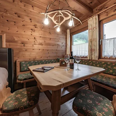 霍斯克莱切胡特酒店 *